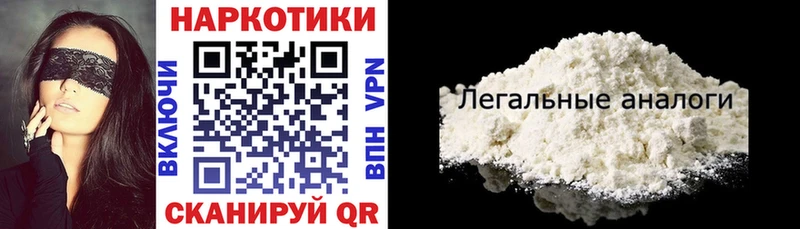 Где купить наркотики Алексин COCAIN  СОЛЬ  Амфетамин  Каннабис 