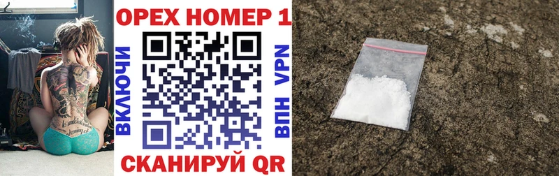 darknet формула  продажа наркотиков  Алексин  Cocaine 97% 
