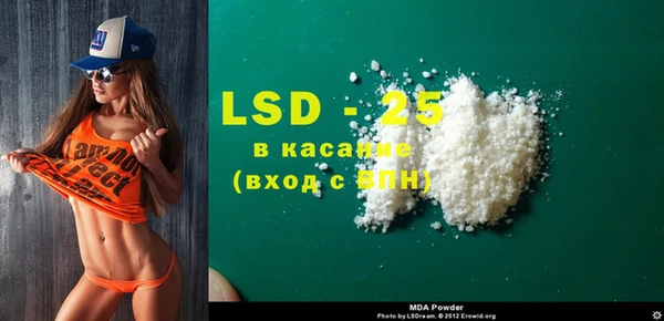 меф Алексеевка