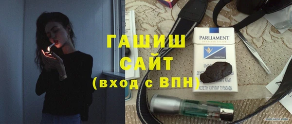 меф Алексеевка