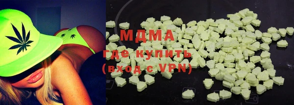 а пвп мука Алексин