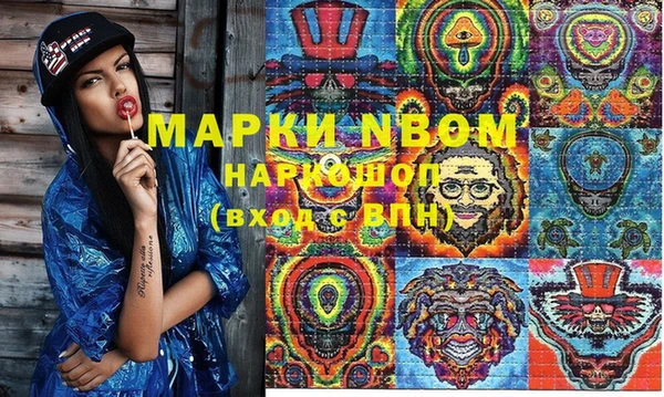 скорость mdpv Алзамай