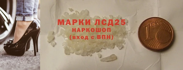 скорость mdpv Алзамай