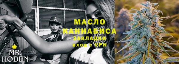 скорость mdpv Алзамай