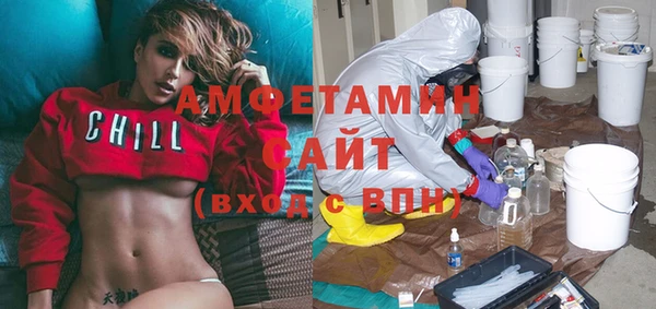 гашишное масло Абинск