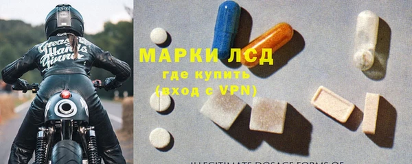 гашишное масло Абинск
