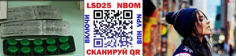 ЛСД экстази кислота  как найти наркотики  Алексин 