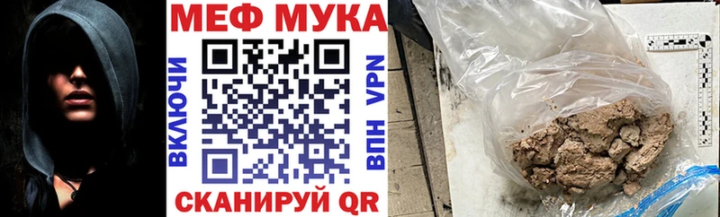 Меф кристаллы  хочу   Алексин 