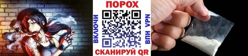 МЕТАМФЕТАМИН Methamphetamine Алексин