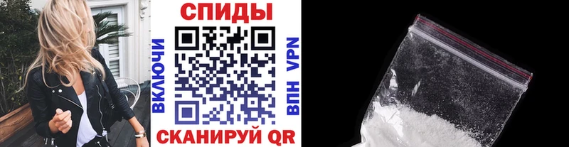хочу наркоту  Алексин  МЕТАМФЕТАМИН Декстрометамфетамин 99.9% 